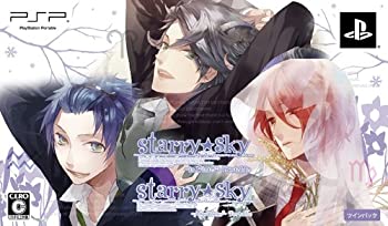 【中古】Starry☆Sky~Winter~Portable ツインパック - PSP|IINEX