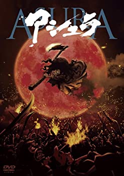 【中古】アシュラ [DVD]