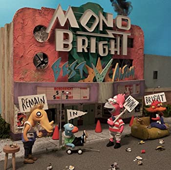 【中古】 MONOBRIGHT BEST ALBUM~Remain in MONOBRIGHT~ (初回生産限定盤) (DVD付)
