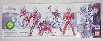 【中古】 ガチャポン 京本セレクション ウルトラマン編 全5種のセット ( ウルトラマン ウルトラマンネクサス ウルトラマンティガ ウルトラマンタロウ画像