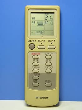 【中古】 MITSUBISHI 三菱 エアコンリモコン EG55