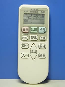 【中古】日立/HITACHI 日立 エアコンリモコン RAR-4Z3 7,009円