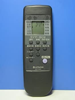 【中古】 日立 エアコンリモコン RAR-0W2