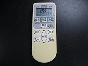 【中古】 HITACHI 日立 エアコンリモコン RAR-4E2