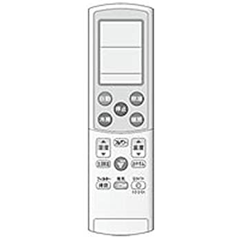 【中古】シャープ 純正エアコン用リモコン CRMC-A723JBEZ