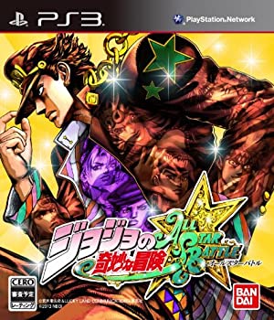 【中古】ジョジョの奇妙な冒険 オールスターバトル(数量限定生産 黄金体験 BOX) - PS3 6,262円