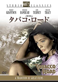 【中古】タバコ・ロード [DVD]