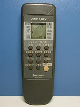 【中古】 HITACHI 日立 エアコンリモコン RAR-0W4