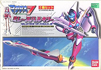【中古】マクロス７ ミレーヌバルキー　VALKYRIE VF-11MAXL改 1/144スケール バトロイドモード・ファイターモードセット