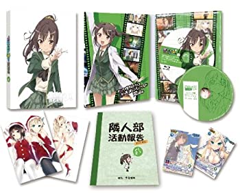 【中古】 僕は友達が少ないNEXT 第6巻 [Blu-ray]
