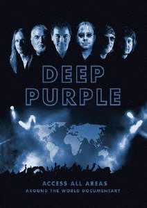 【中古】 アクセス・オール・エリア・ドキュメンタリー [DVD]