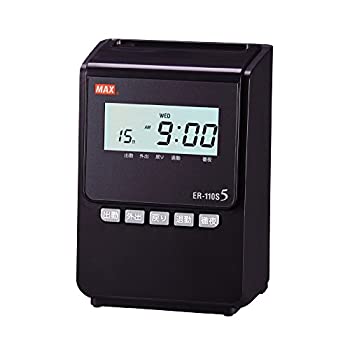 【中古】 マックス タイムレコーダー ブラック ER-110S5
