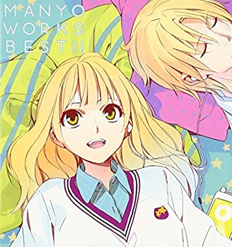 【中古】 MANYO WORKS BEST!!