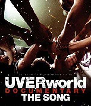 【中古】 UVERworld DOCUMENTARY THE SONG [Blu-ray]｜IINEX