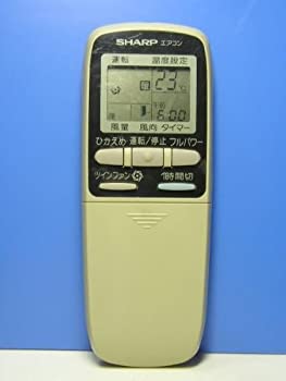 【中古】 SHARP シャープ エアコンリモコン A374JB