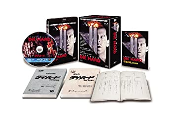 【中古】ダイ・ハード (日本語吹替完全版) (コレクターズ・ブルーレイBOX) [Blu-ray]｜IINEX