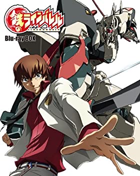 【中古】 鉄のラインバレル Blu-ray BOX 初回限定版