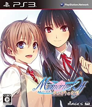 【中古】 メモリーズオフ ゆびきりの記憶 - PS3 4,993円