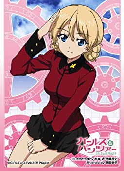 【中古】きゃらスリーブコレクション ガールズ&パンツァー ダージリン (No.167)