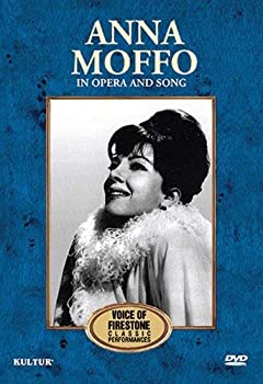 【中古】In Opera & Song [DVD] [Import] 8,359円