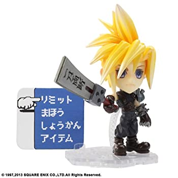 【中古】FINAL FANTASY TRADING ARTS改 mini クラウド・ストライフ from FINAL FANTASY VII|IINEX