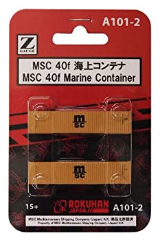 【中古】ロクハン Zゲージ A101-2 MSC 40f 海上コンテナ 2個入り