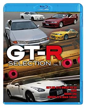 【中古】 GT-R SELECTION VOL.1 (Blu-ray Disc)