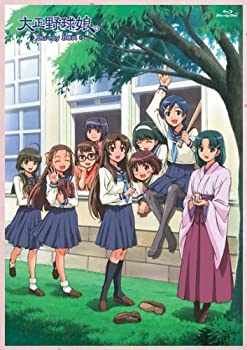 【中古】 大正野球娘。 Blu-ray BOX