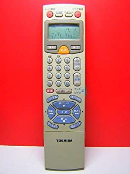 【中古】 TOSHIBA 東芝 映像媒体遠隔操作 RM-J9