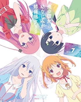 【中古】俺の彼女と幼なじみが修羅場すぎる 7(完全生産限定版) [DVD]