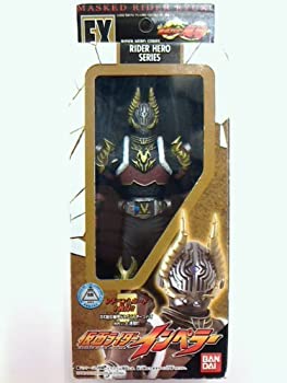 【中古】 ライダーヒーローシリーズ EX 仮面ライダーインペラー