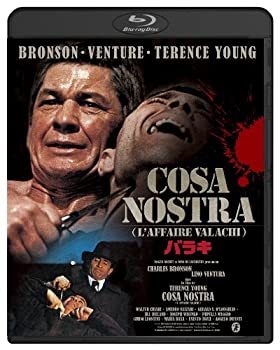 【中古】バラキ ブルーレイ [Blu-ray]