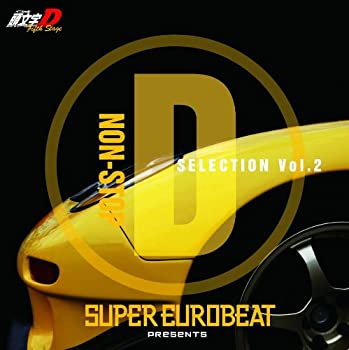 【中古】 SUPER EUROBEAT presents 頭文字[イニシャル]D Fifth Stage -Non Stop D SELECTION Vol.2-