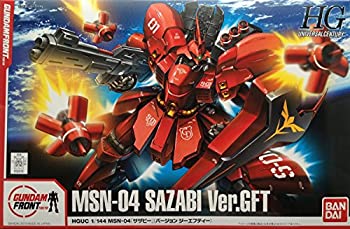 【中古】ガンダムフロント東京限定 HGUC 1/144 MSN-04 シャア サザビー Ver.GFT [おもちゃ&ホビー]