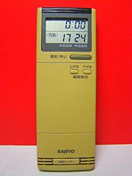 【中古】 SANYO サンヨー エアコンリモコン RCS-259V (M)