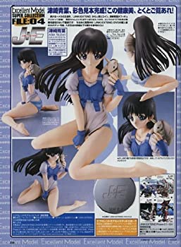 【中古】津崎青葉 ｢JINKI：EXTEND-ジンキ・エクステンド-｣ エクセレントモデルLIMITED DVD全巻購入特典画像