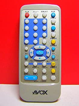 【中古】 AVOX ヴィデオディスク遠隔操作 ADS-300V