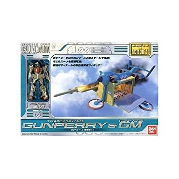 【中古】ガンペリー＆RGM-79[G] 陸戦型ジム モビルスーツインアクション