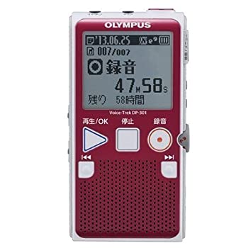 【中古】 OLYMPUS オリンパス 集積回路リコーダー VoiceTrek DP-301赤いこと DP-301 RED