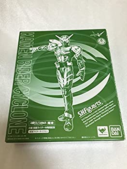 【中古】小説 仮面ライダーW ～Zを継ぐ者～ S.H.Figuarts 仮面ライダーサイクロン