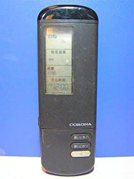 【中古】 コロナ電業 コロナ 冷房装置遠隔操作 CS-321V CS-281V