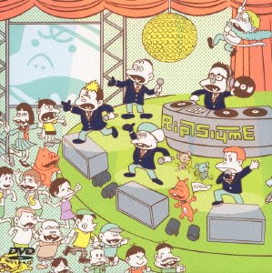 【中古】GOOD TIMES DVD ~The Best Live Performance 2002-2011~(初回限定盤)|IINEX