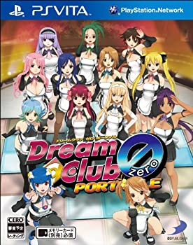【中古】 DREAM C CLUB ドリームクラブ ZERO PORTABLE - PSVita