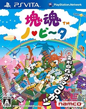 【中古】塊魂 ノ・ビ~タ - PSVita