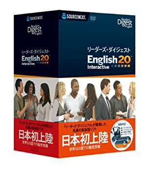 【中古】 リーダーズ 概要を述べる English20