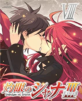 【中古】灼眼のシャナIII-FINAL- 第VIII巻 〈初回限定版〉 [Blu-ray]