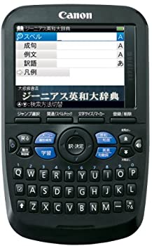 【中古】「CANON 電子辞書 英語対応モデル WORDTANKA502」｜IINEX 12,797円