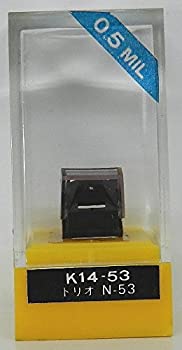 【中古】レコード盤針 [KENWOOD/Trio] N-53 レコード盤取り替えっこ針 ケンウッド/3重協奏曲