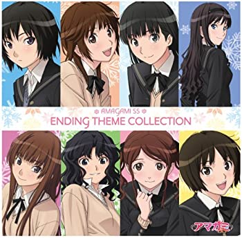 【中古】 TVアニメ アマガミSS ENDING THEME COLLECTION (第1期エンディングテーマ集)|IINEX