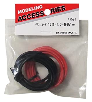 【中古】OK模型 シリコンコード16G (1.3mm) 1m 47591
